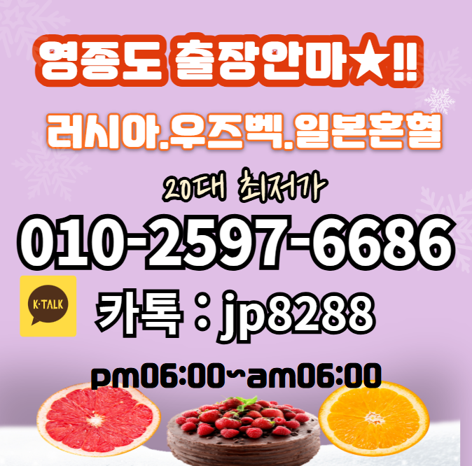 6a6a313a9c92c82aeb804f66951c98a9_1748037267_063.png